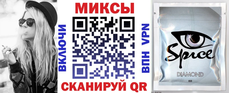 Бутират оксана  Купить  Ядрин 