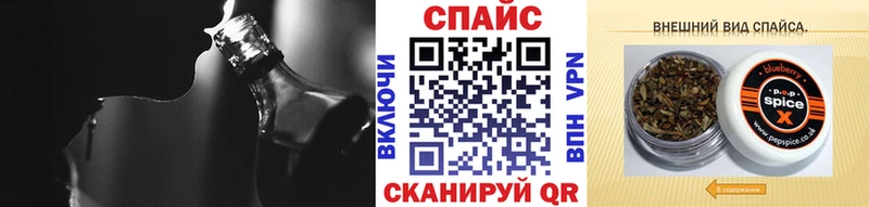 БУТИРАТ буратино Ядрин