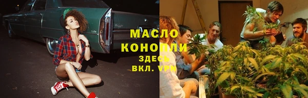 a pvp Нижневартовск