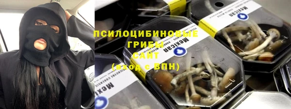 прущая мука Мурманск