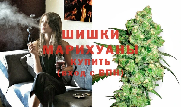 прущая мука Мурманск