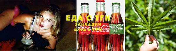 прущая мука Мурманск