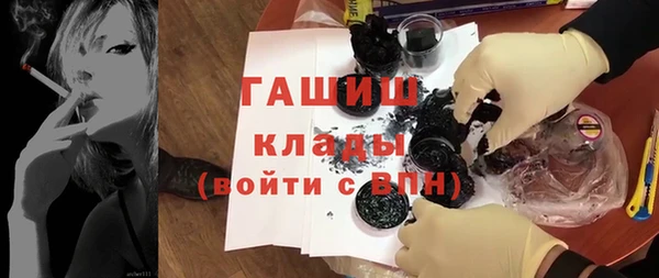 прущая мука Мурманск