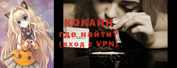 a pvp Нижневартовск