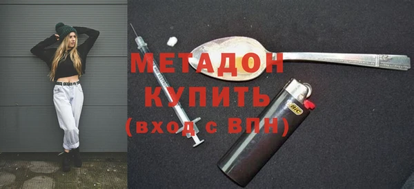 a pvp Нижневартовск