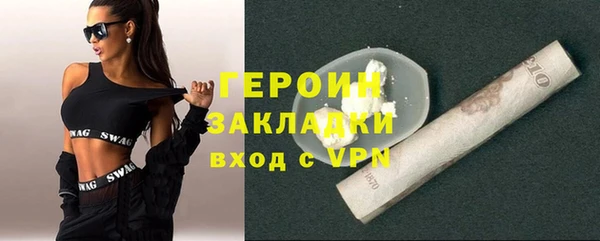 прущая мука Мурманск