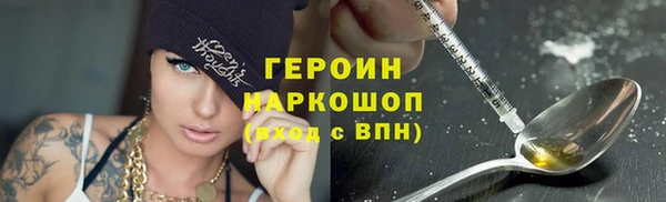 прущая мука Мурманск