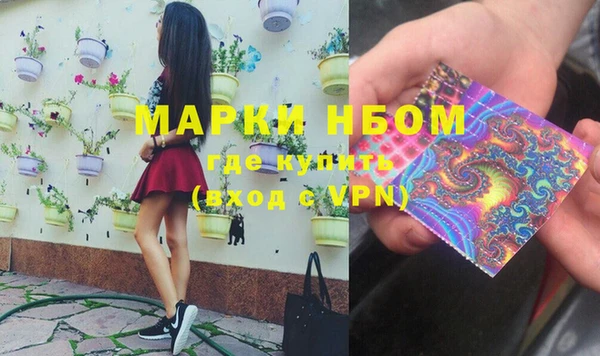 прущая мука Мурманск