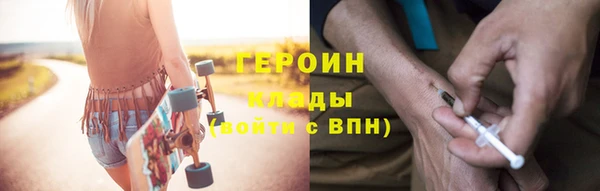 a pvp Нижневартовск