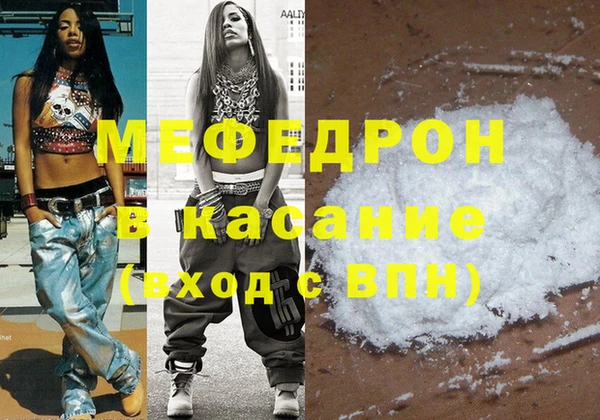 a pvp Нижневартовск