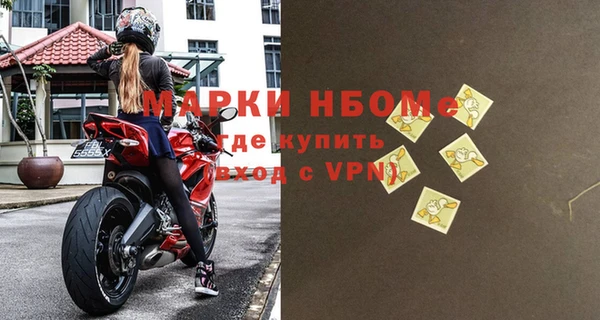 a pvp Нижневартовск