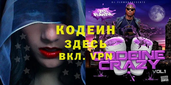 a pvp Нижневартовск