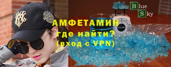 a pvp Нижневартовск