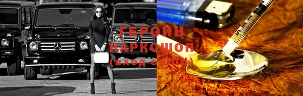 прущая мука Мурманск