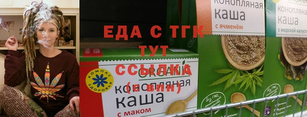 a pvp Нижневартовск