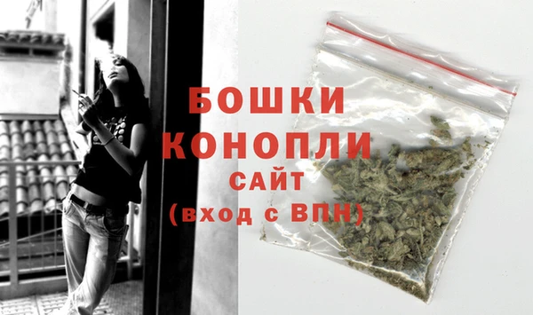 скорость Орск