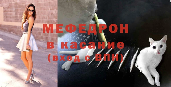 прущая мука Мурманск